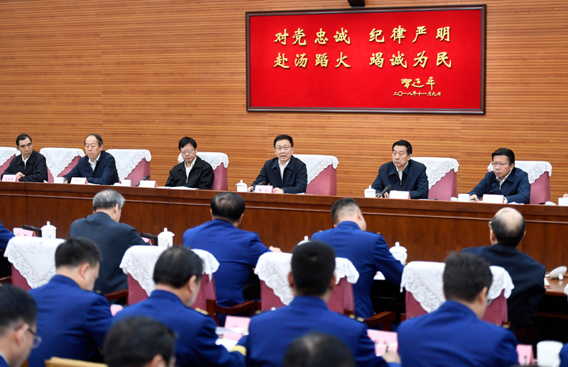 日本女人日屄韩正出席深入学习贯彻习近平总书记为国家综合性消防...